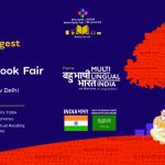 New Delhi World Book Fair 2024, Dates, Venue, Timings, Ticket Price