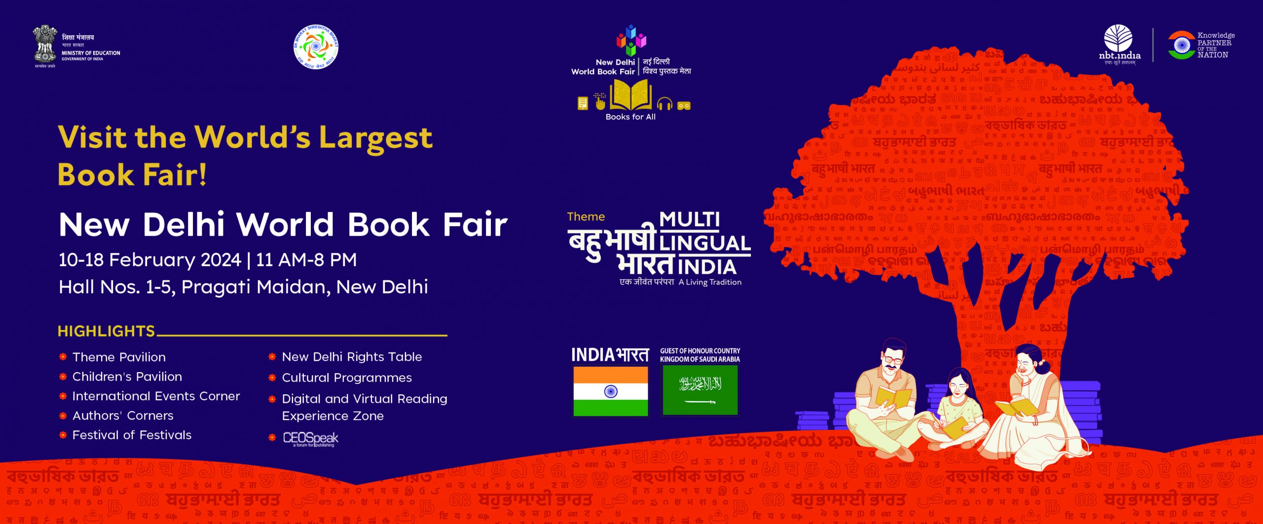 New Delhi World Book Fair 2024, Dates, Venue, Timings, Ticket Price